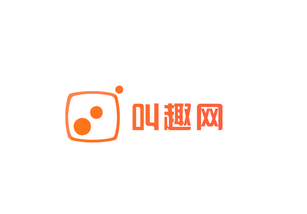叫趣网