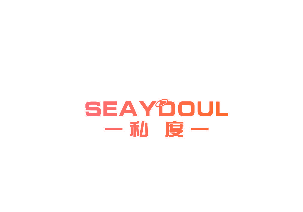 私度 SEAYDOUL