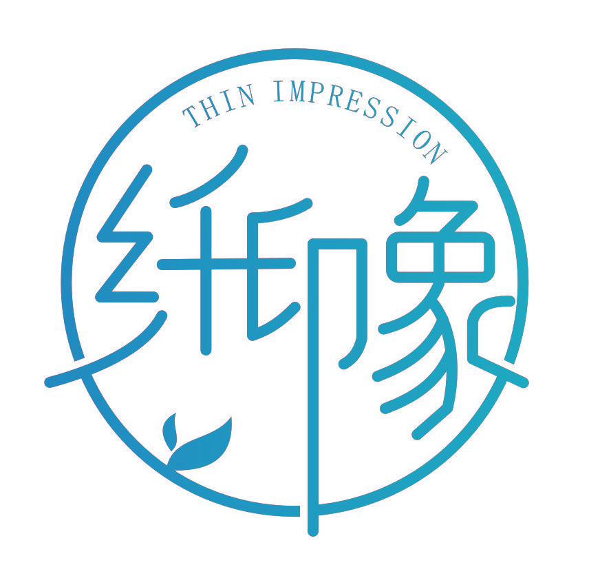 纤印象 THIN IMPRESSION