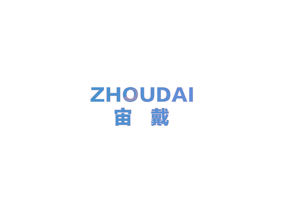 宙戴