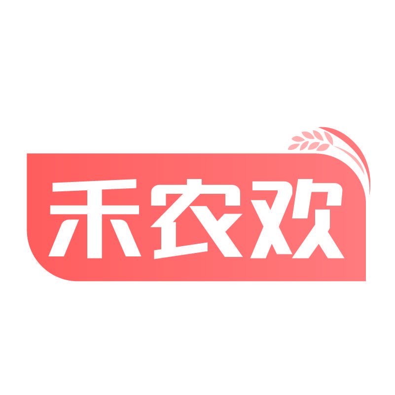 禾农欢