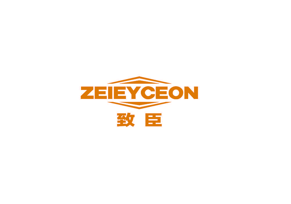 致臣 ZEIEYCEON