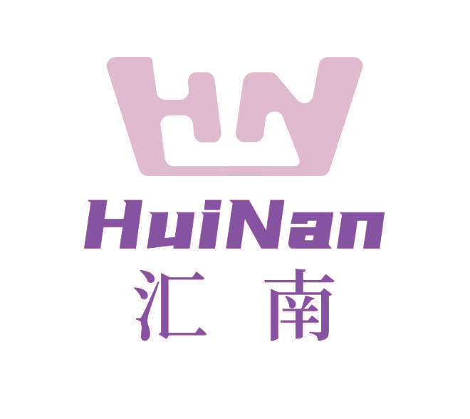 HUINAN汇南