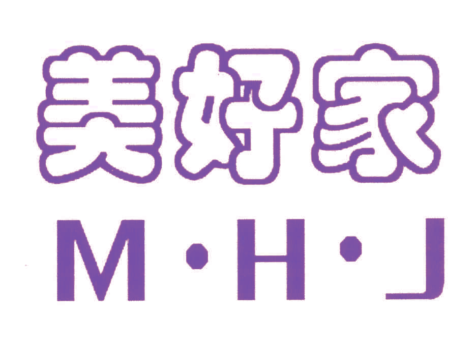 美好家;MHJ