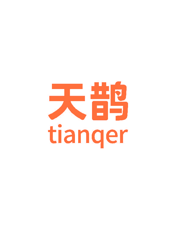 天鹊 TIANQER