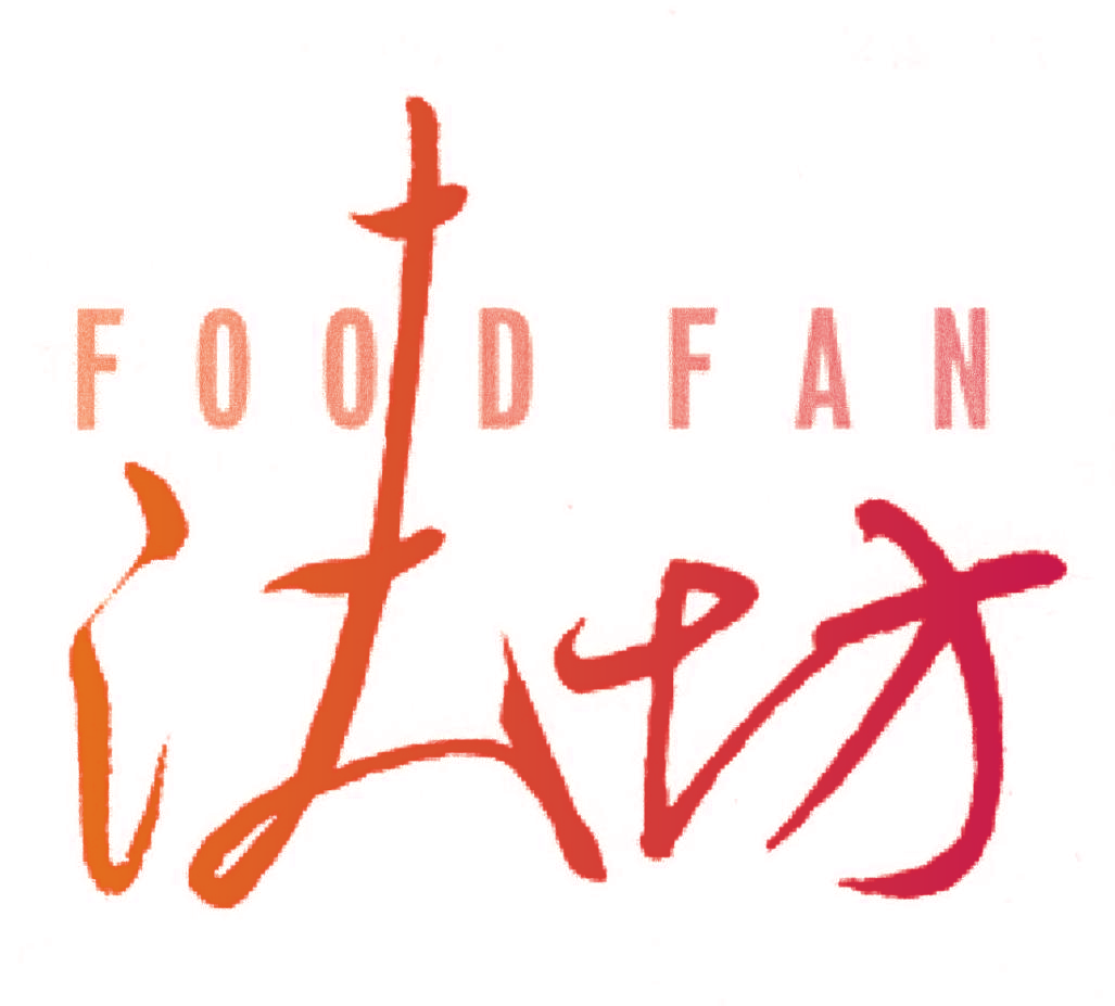 法坊 FOOD FAN