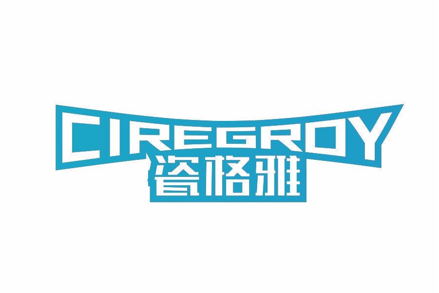 瓷格雅 CIREGROY