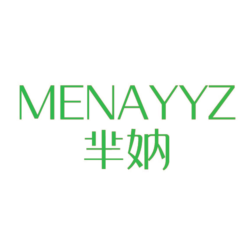 芈妠 MENAYYZ