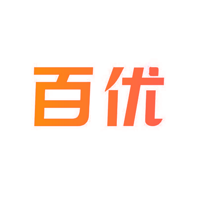 百优