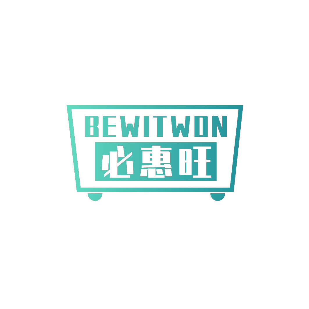 BE WIT WON 必惠旺