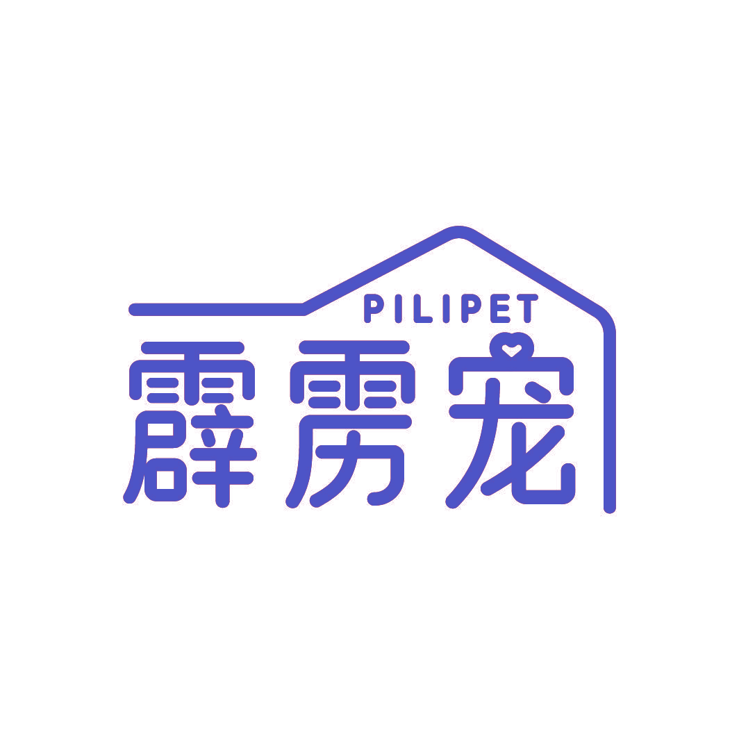 霹雳宠 PILIPET