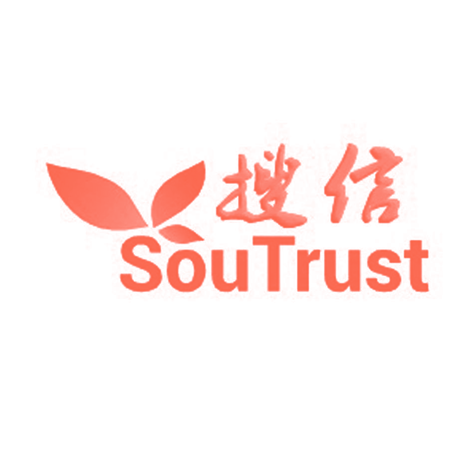 搜信 SOUTRUST