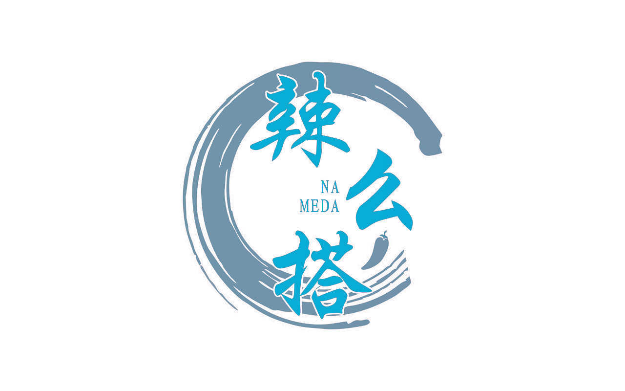 辣么搭 NA MEDA