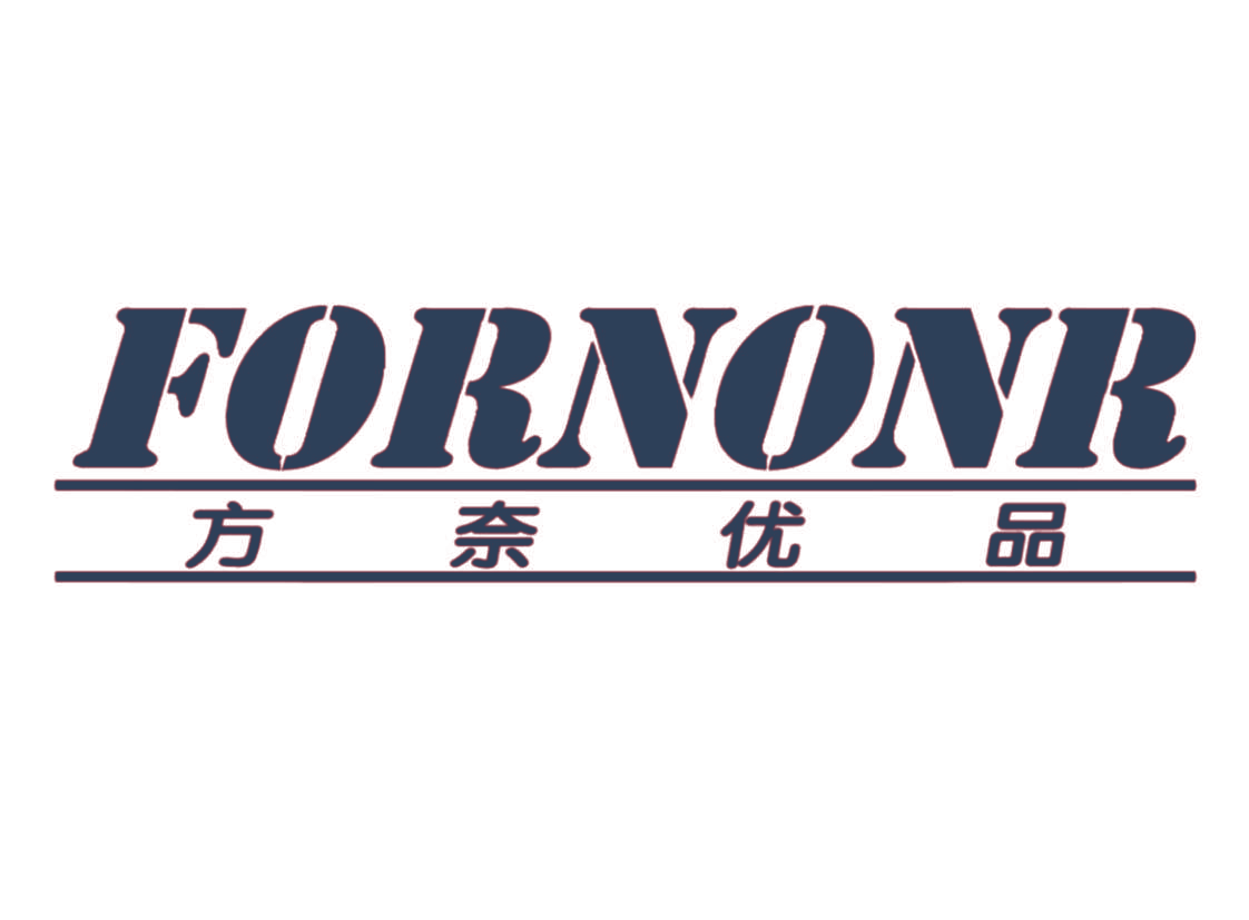 方奈优品 FORNONR