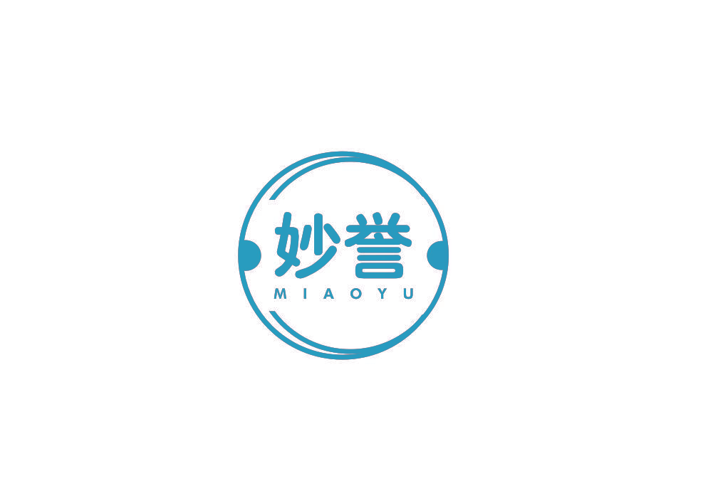 妙誉