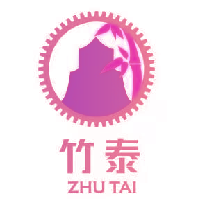 竹泰