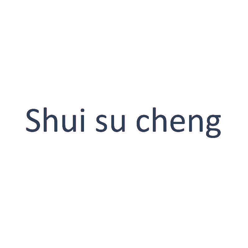 SHUI SU CHENG