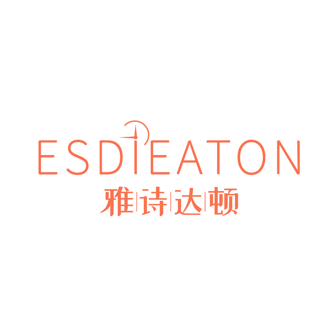 ESDIEATON 雅诗达顿