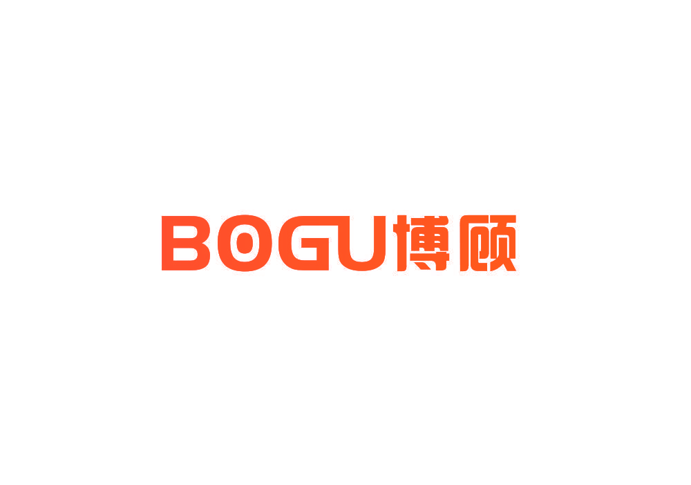 博顾
