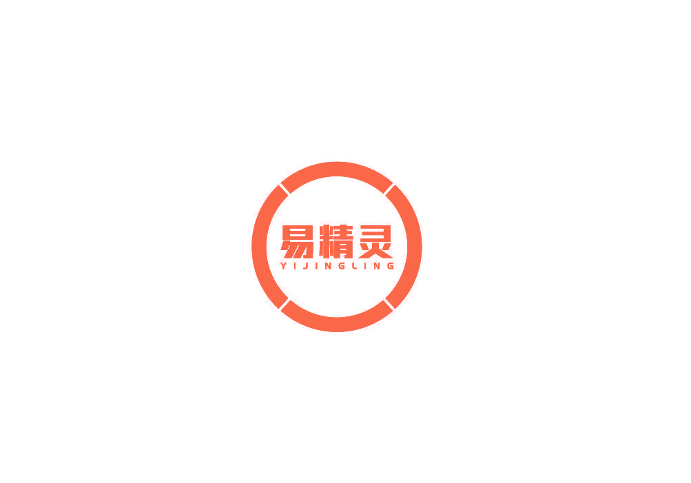 易精灵