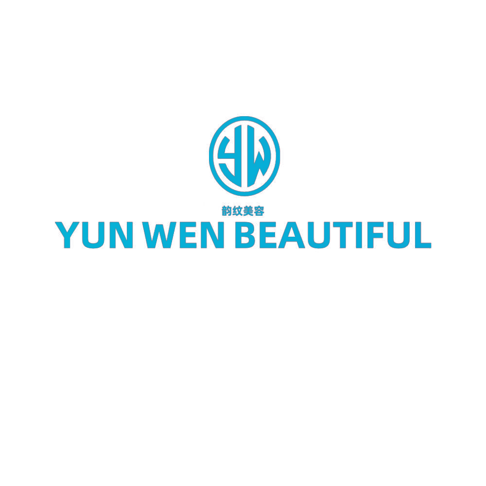 韵纹美容YunWenBeautiful
