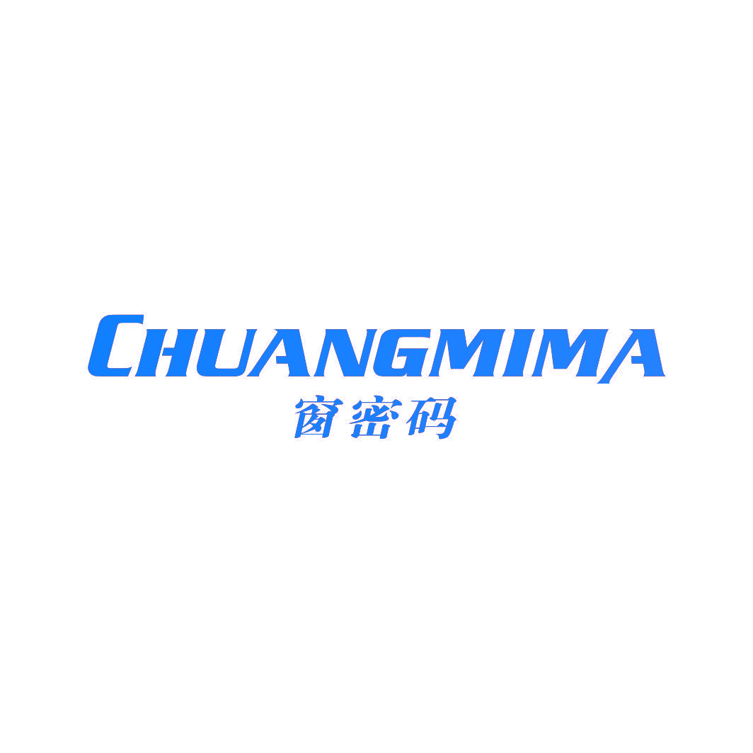 窗密码