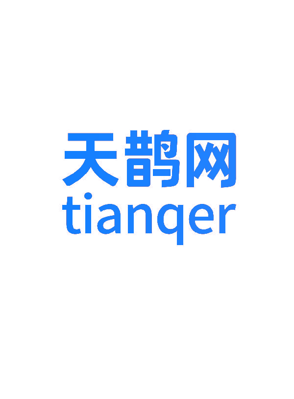 天鹊网 TIANQER