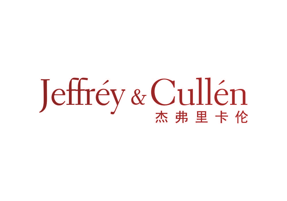 杰弗里卡伦 JEFFREY&CULLEN