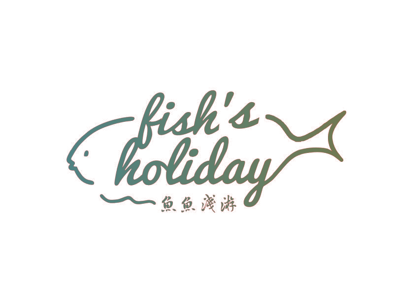 鱼鱼浅游  FISH'S HOLIDAY