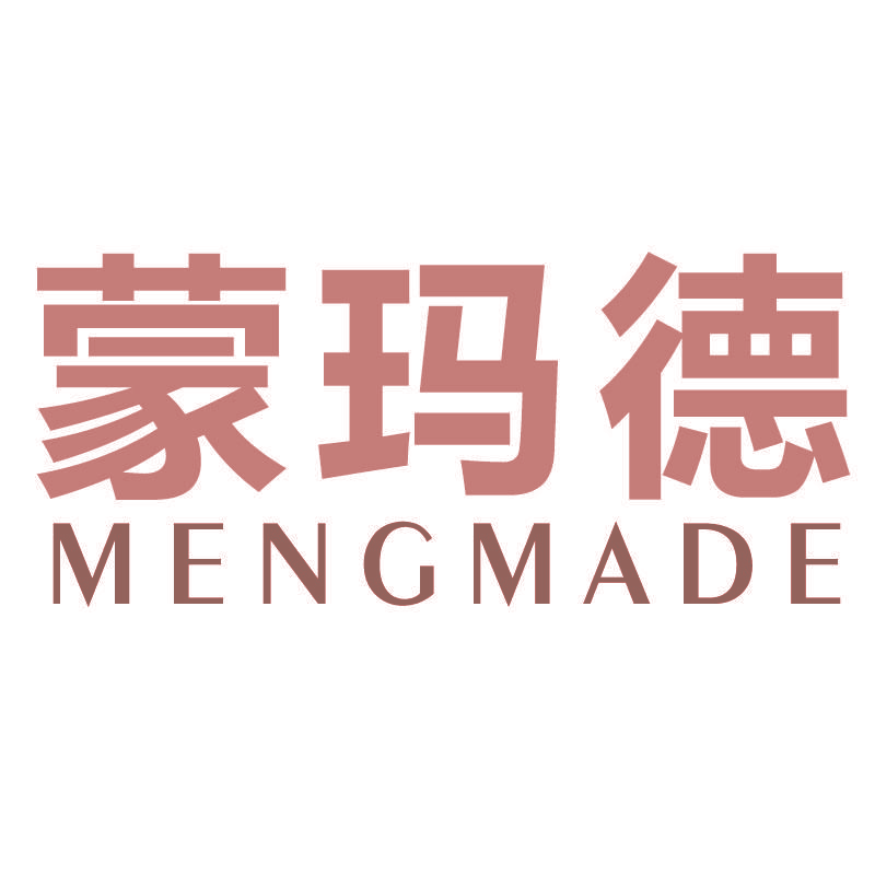 蒙玛德MENGMADE