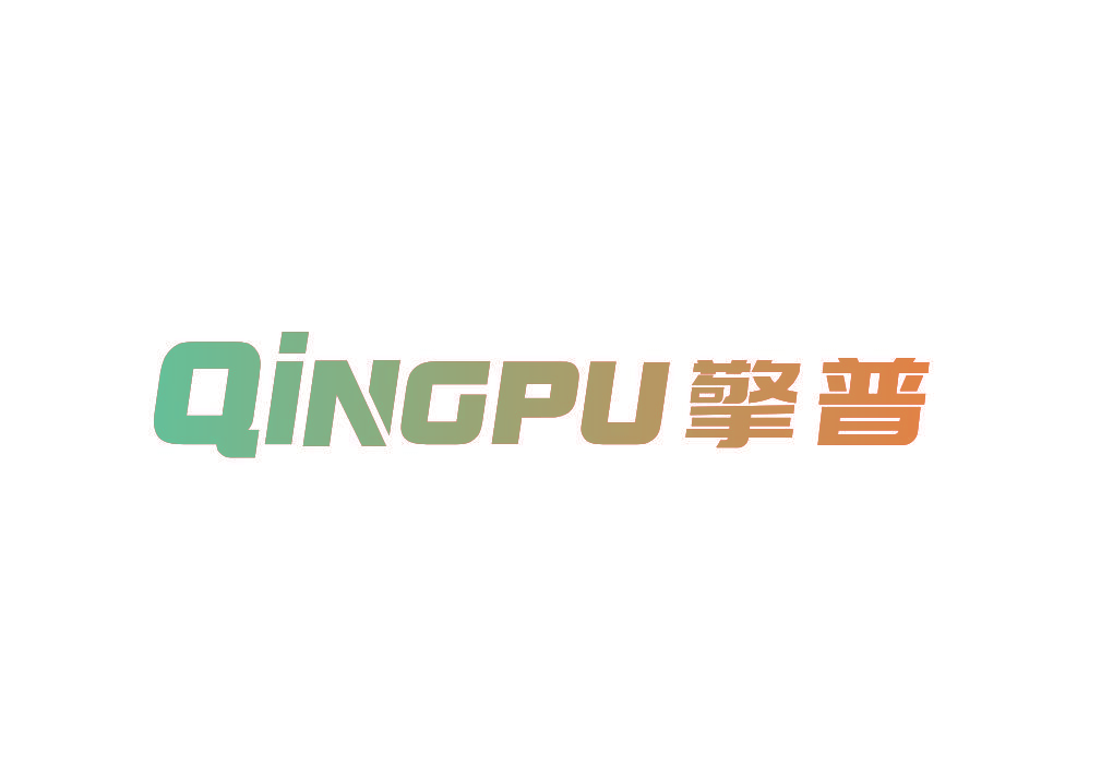 擎普