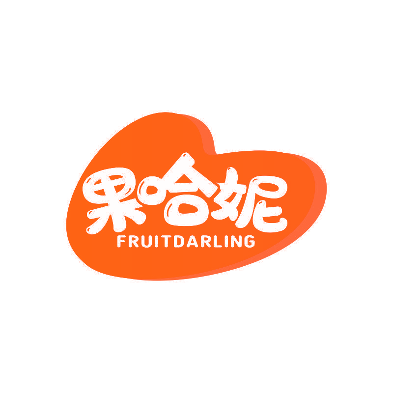果哈妮 FRUITDARLING
