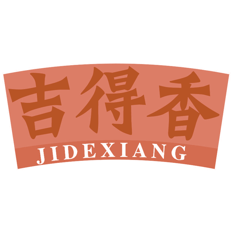 吉得香JIDEXIANG