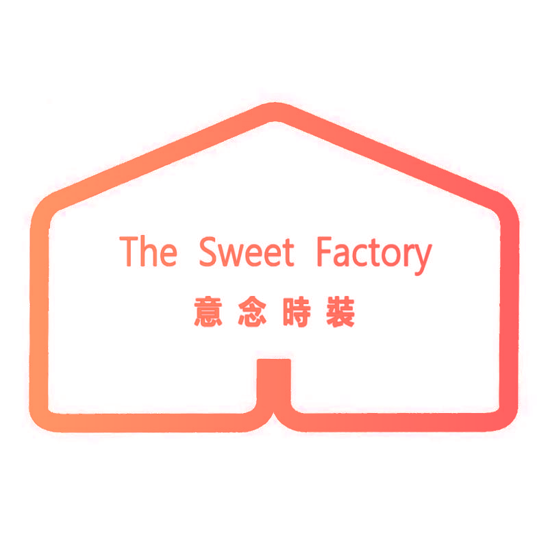 意念时装 THE SWEET FACTORY