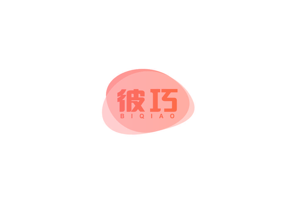 彼巧