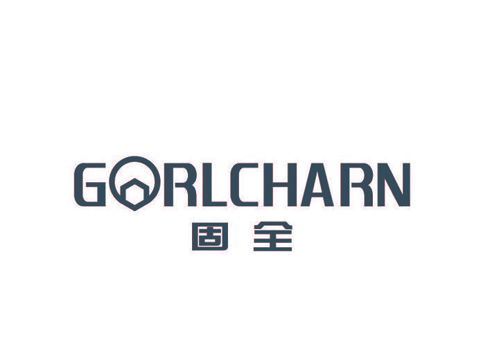 GORLCHARN 固全