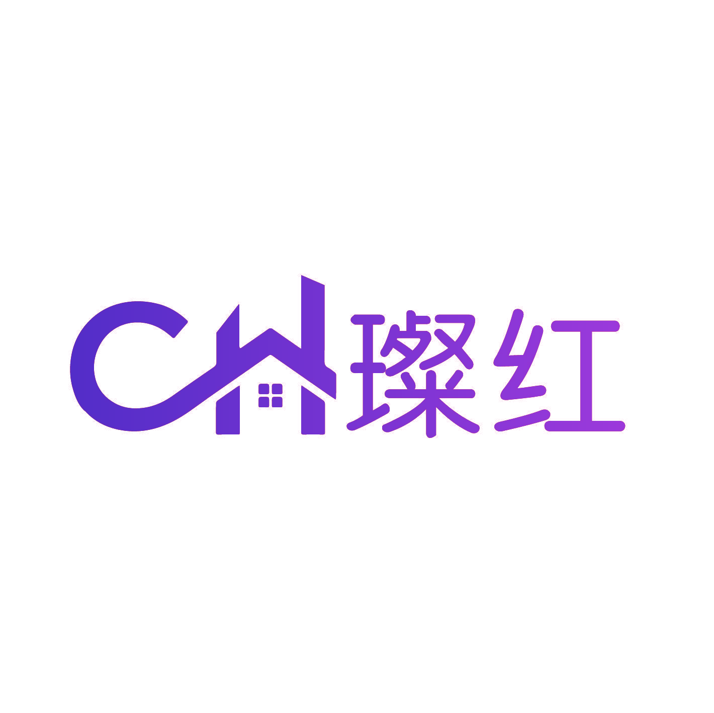 CH 璨红