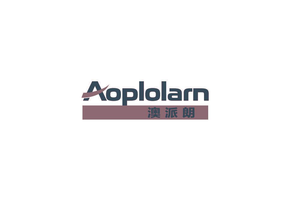 AOPIOLARN 澳派朗
