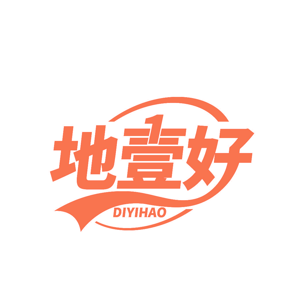 地壹好