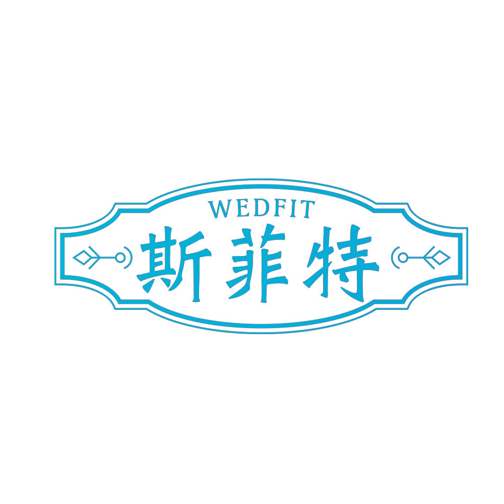 WEDFIT 斯菲特