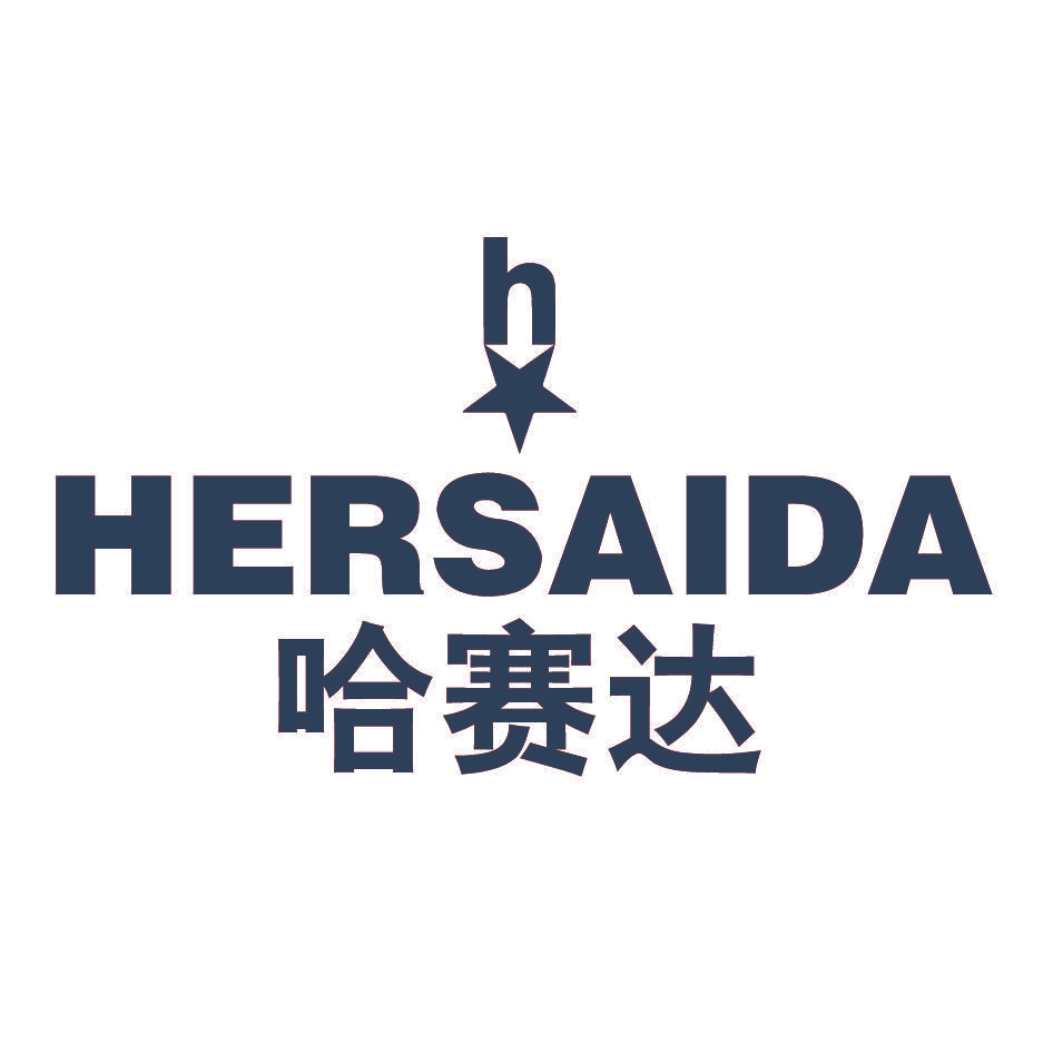 HERSAIDA 哈赛达