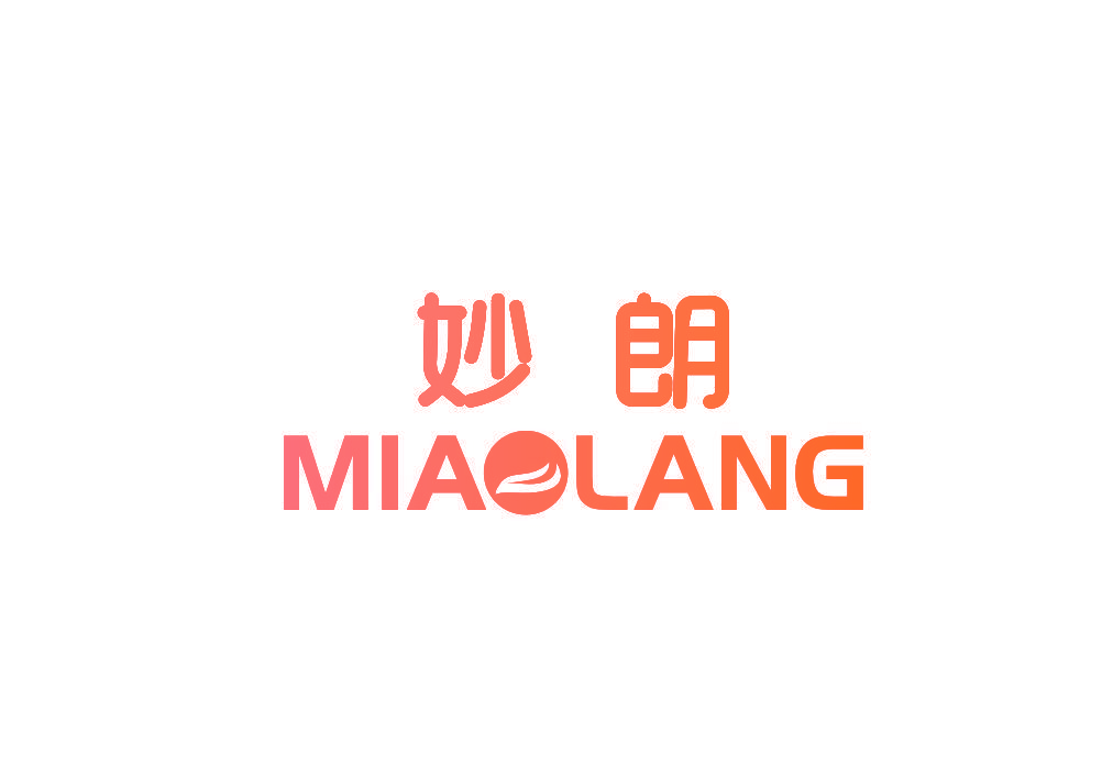 妙朗