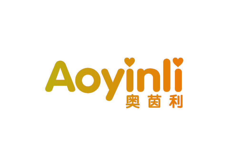 奥茵利