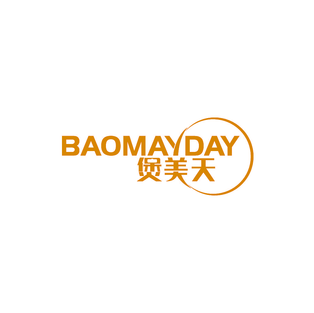 BAOMAYDAY 煲美天