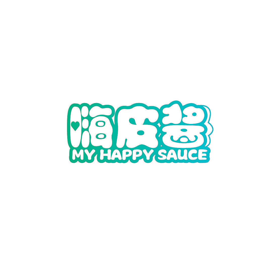 嗨皮酱  MY HAPPY SAUCE