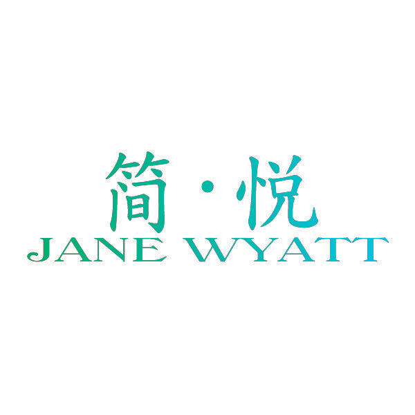 简·悦 JANE WYATT