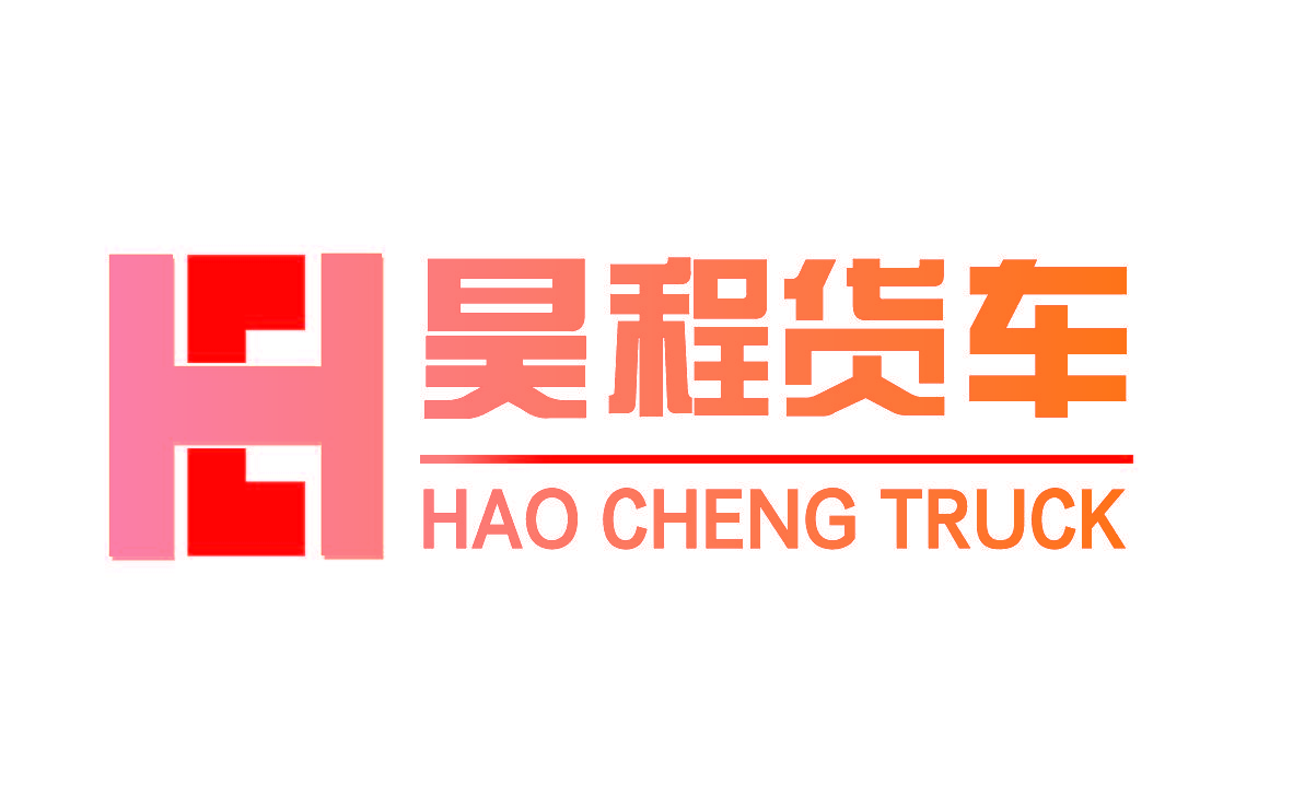 昊程货车 HAO CHENG TRUCK