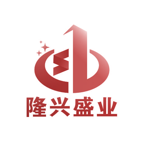 隆兴盛业 CSB