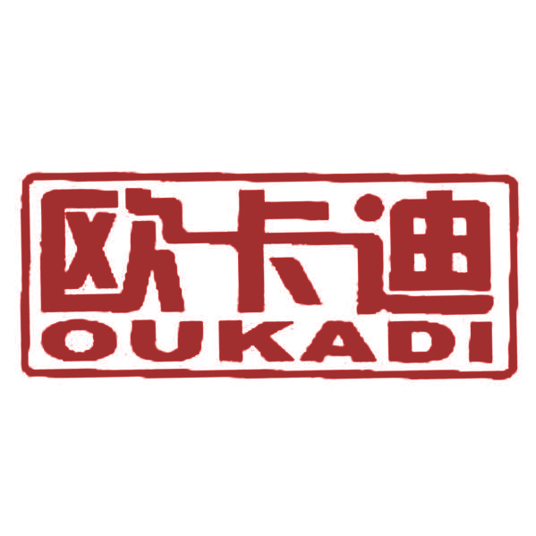 欧卡迪