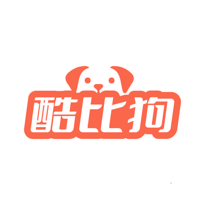 酷比狗